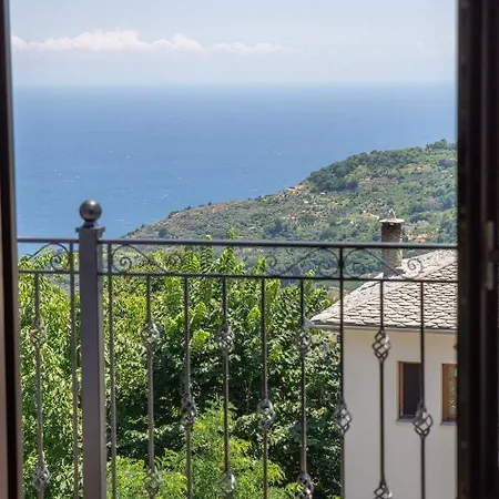μελίτη Pelion Luxury Living * זגורה