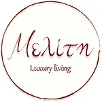 μελίτη Pelion Luxury Living * Zagora